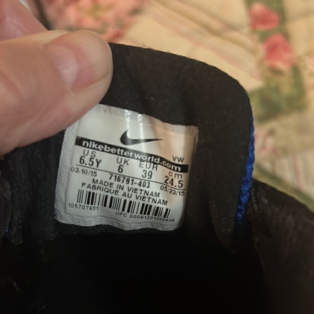 Nike max Premier  - Picture 6 of 6